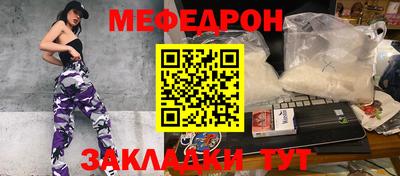 кокаин Берёзовский