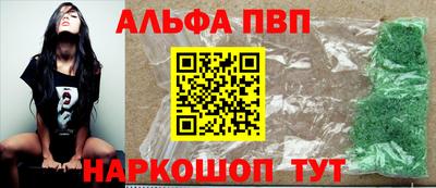 не бодяженный Балашиха