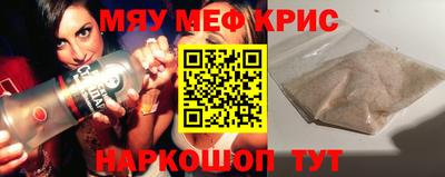гашиш Беслан