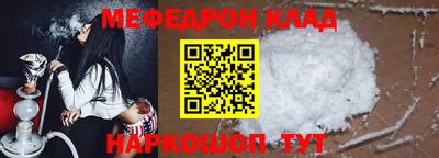 гашиш Беслан