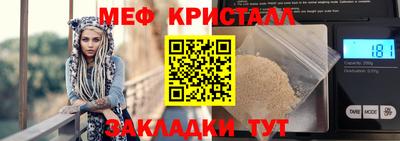 наркотики Берёзовский