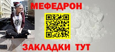 гашиш Беслан