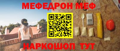 не бодяженный Балашиха