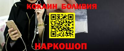 не бодяженный Балашиха