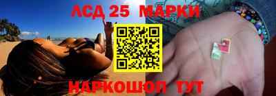 дживик Беслан