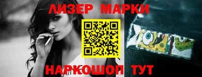 мефедрон мука Балахна