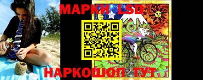 кокаин Берёзовский