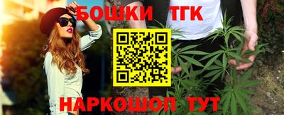 наркотики Берёзовский