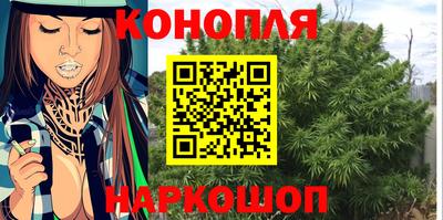 дживик Беслан