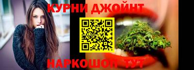 таблы Бийск