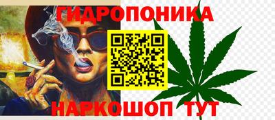 круглые Балаково