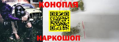 кокаин Берёзовский