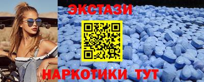 наркотики Берёзовский