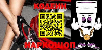 круглые Балаково