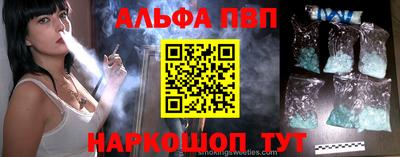 кокаин Берёзовский