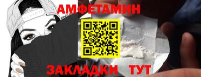 гашиш Беслан