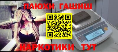 круглые Балаково