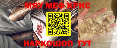 не бодяженный Балашиха