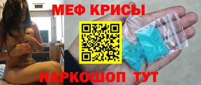 наркотики Берёзовский
