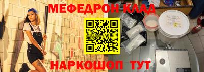 гашиш Беслан