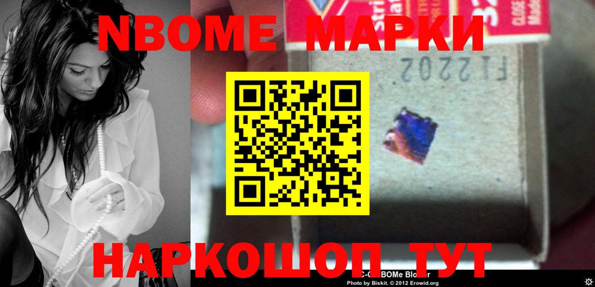 Лсд 25 экстази кислота Жигулёвск